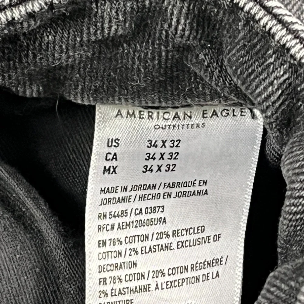 American Eagle Outfitters american eagle